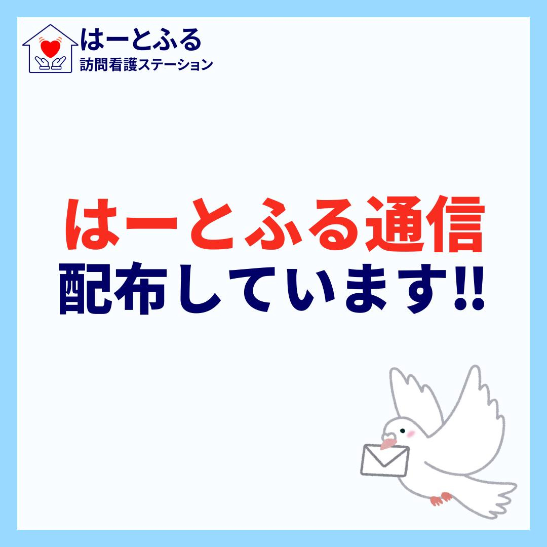 おはこんばんは🌞🌜!